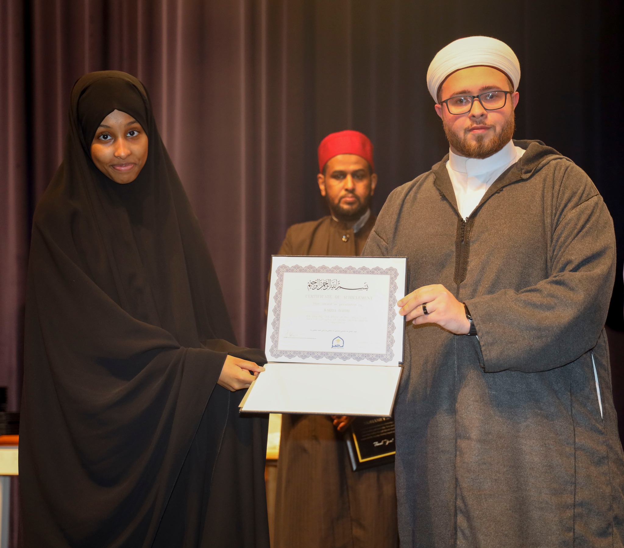 13th Annual Quran Graduation 2023 – photo 1