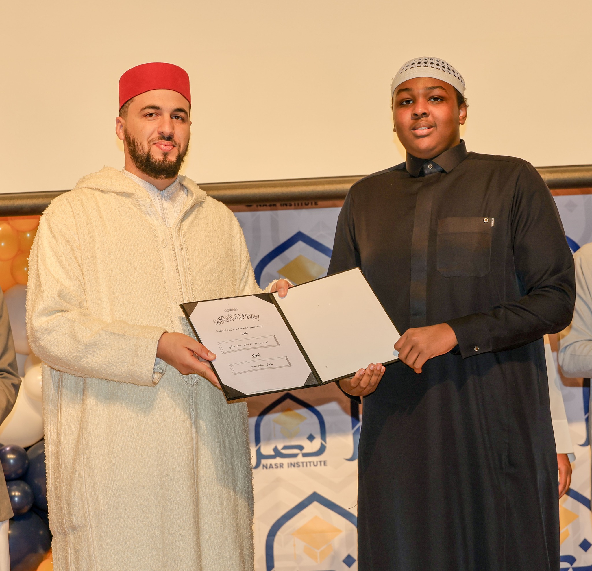 14th Annual Quran Graduation 2024 – photo 14