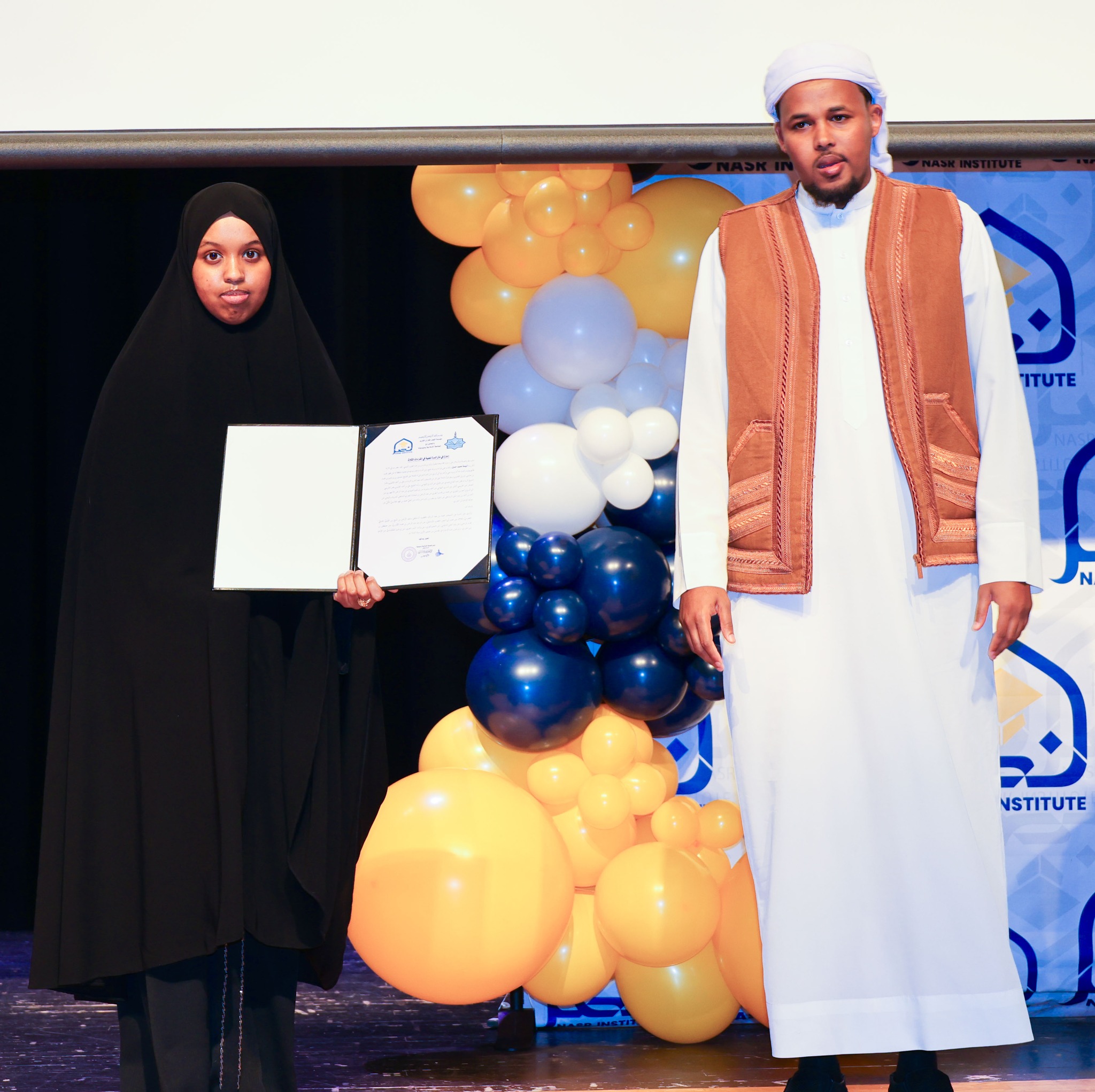 14th Annual Quran Graduation 2024 – photo 20