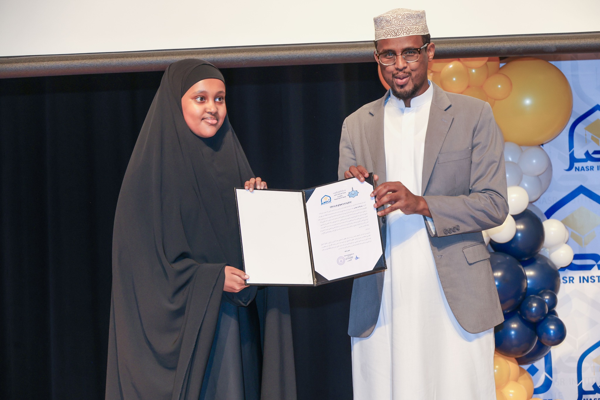 14th Annual Quran Graduation 2024 – photo 21