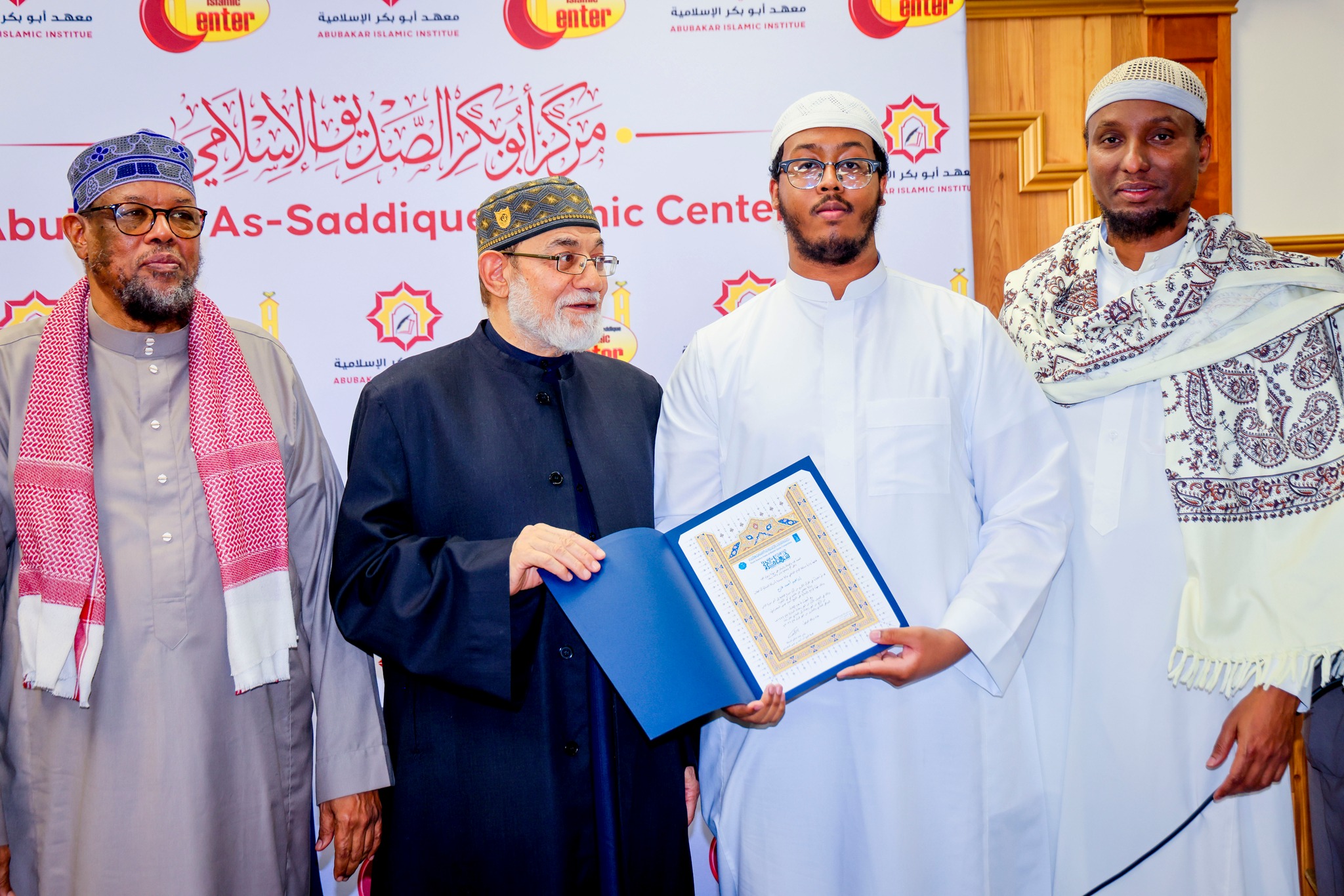 Dr. Ahmad Essa El Masarawi Ijaazah ceremony – photo 9