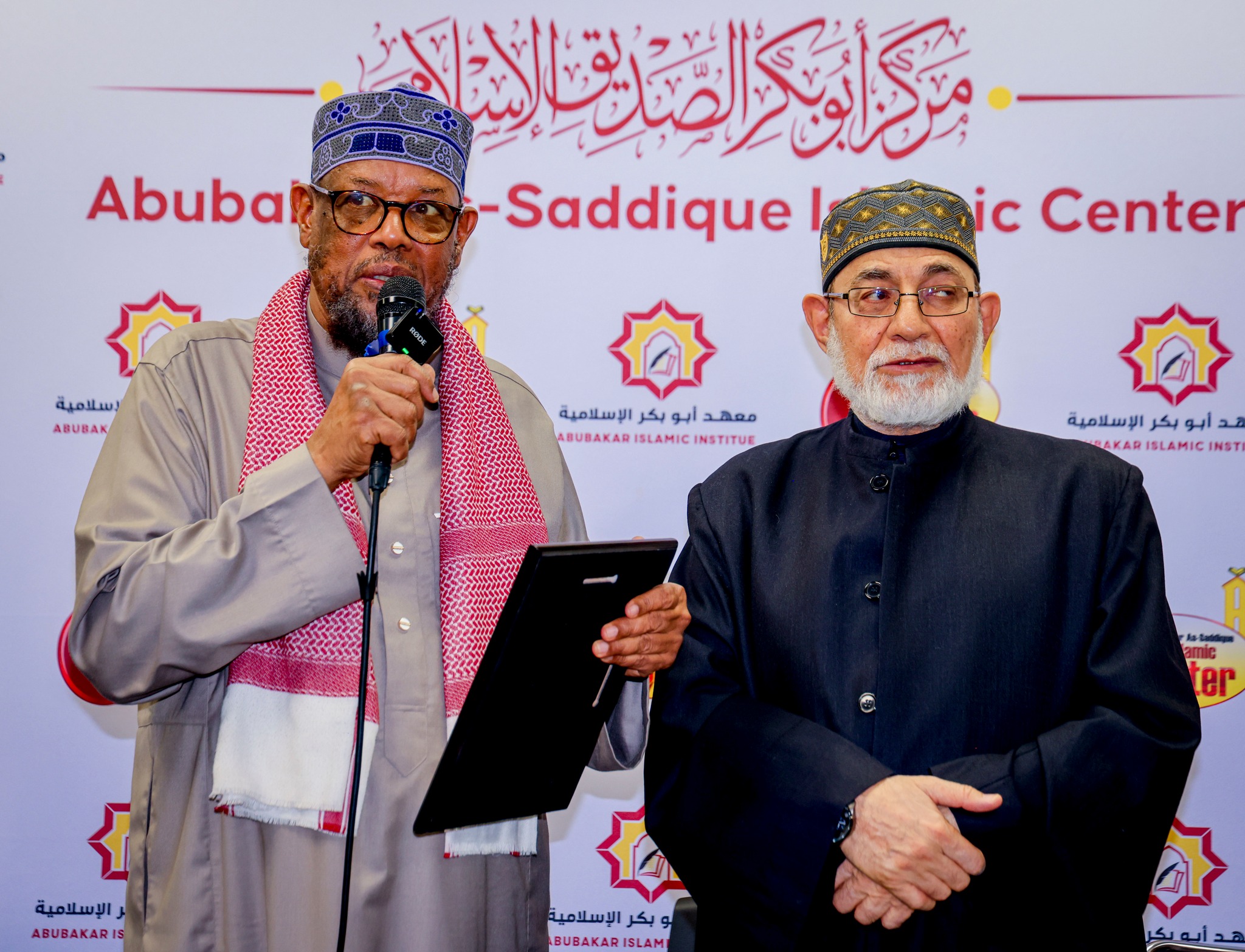 Dr. Ahmad Essa El Masarawi Ijaazah ceremony – photo 11