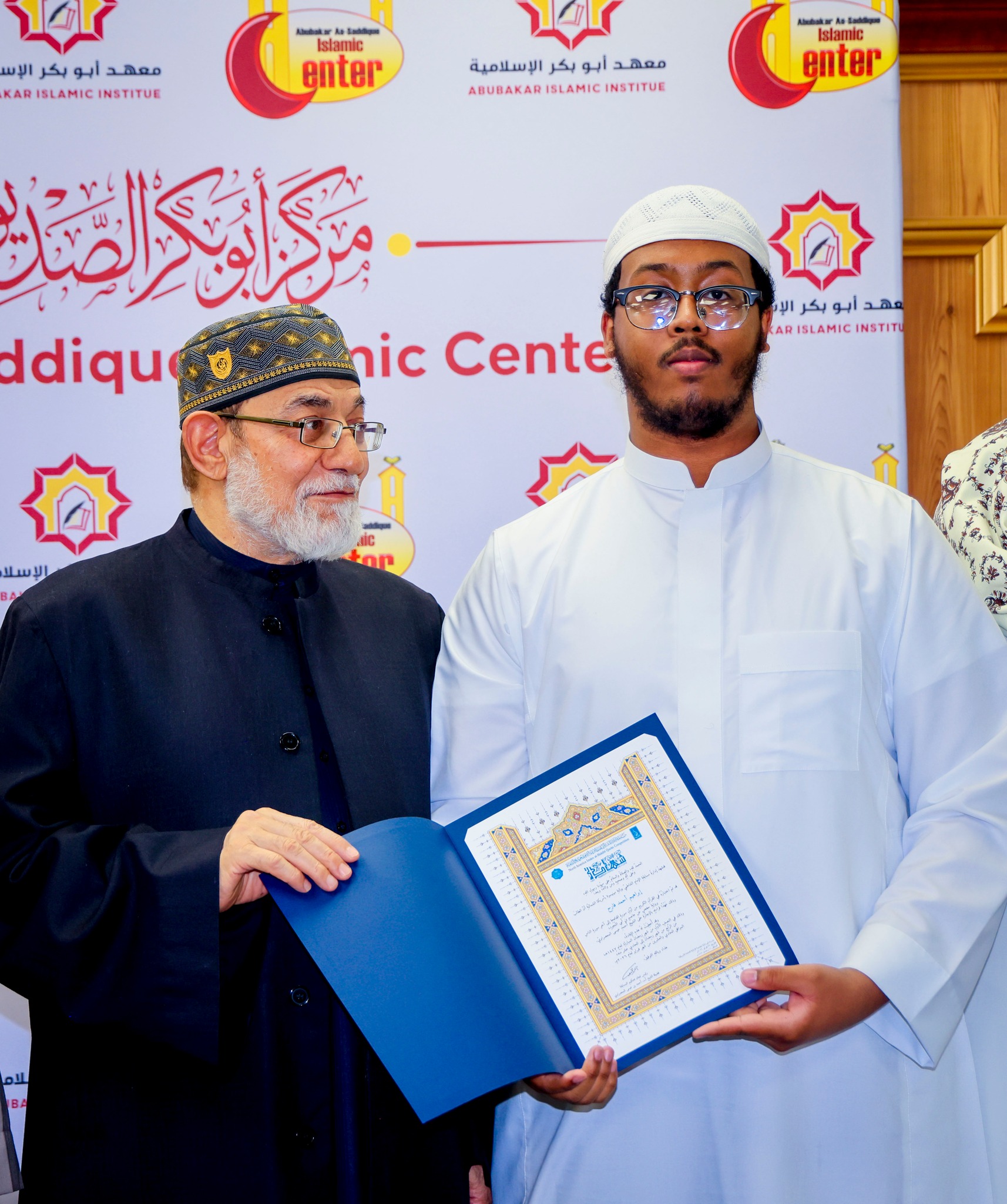 Dr. Ahmad Essa El Masarawi Ijaazah ceremony – photo 12