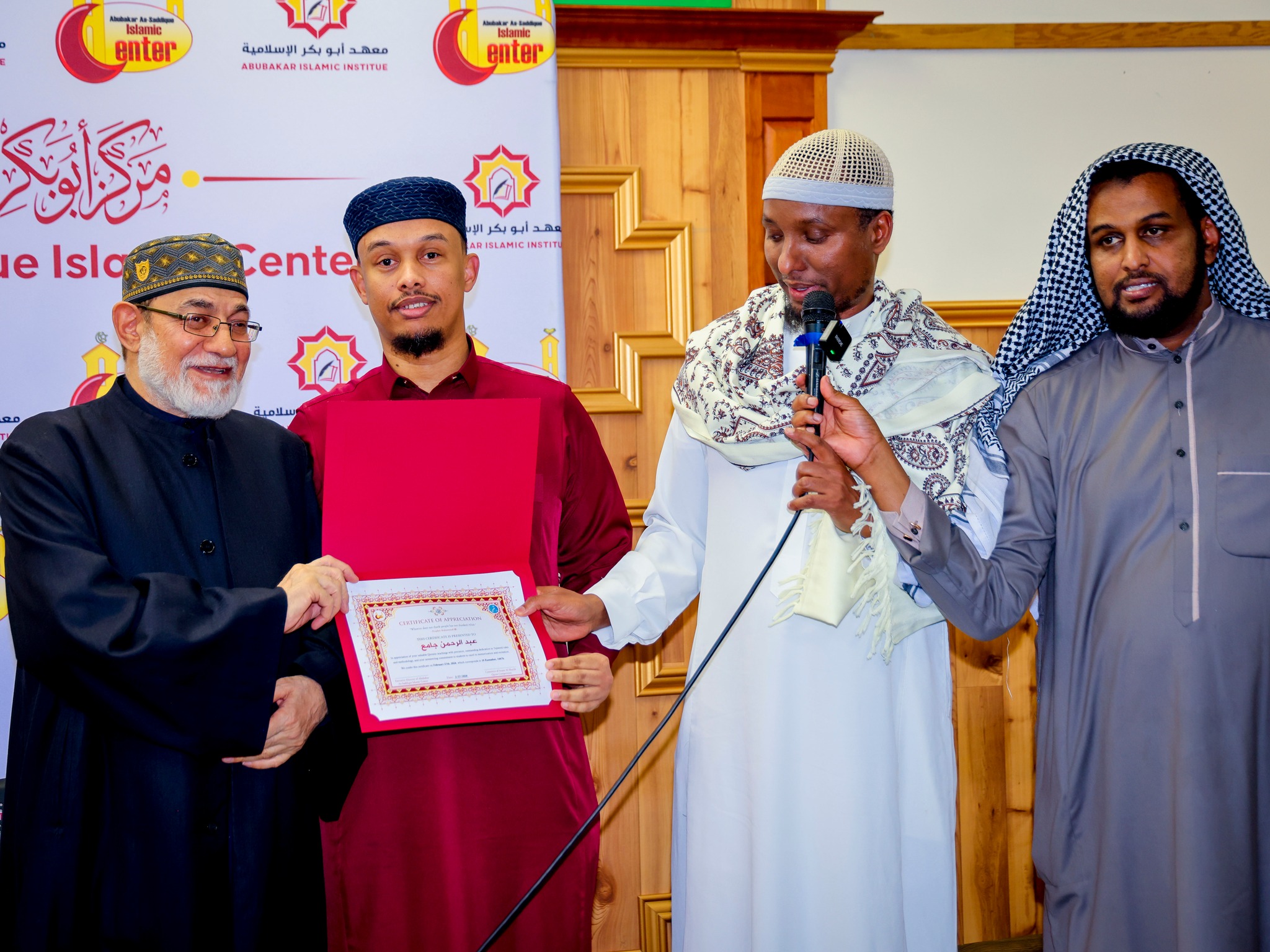 Dr. Ahmad Essa El Masarawi Ijaazah ceremony – photo 14