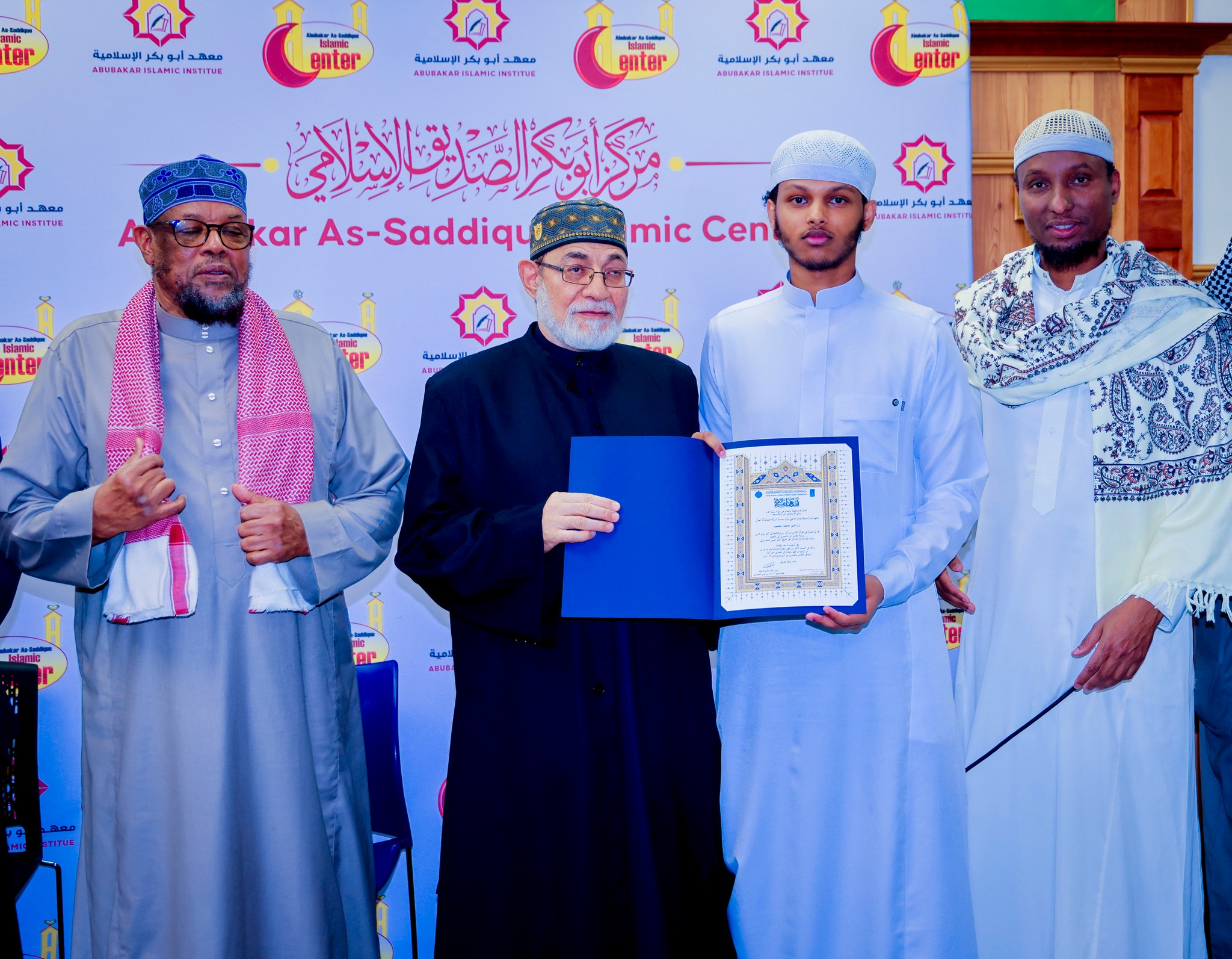 Dr. Ahmad Essa El Masarawi Ijaazah ceremony – photo 15