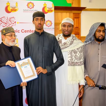 Dr. Ahmad Essa El Masarawi Ijaazah ceremony – photo 16