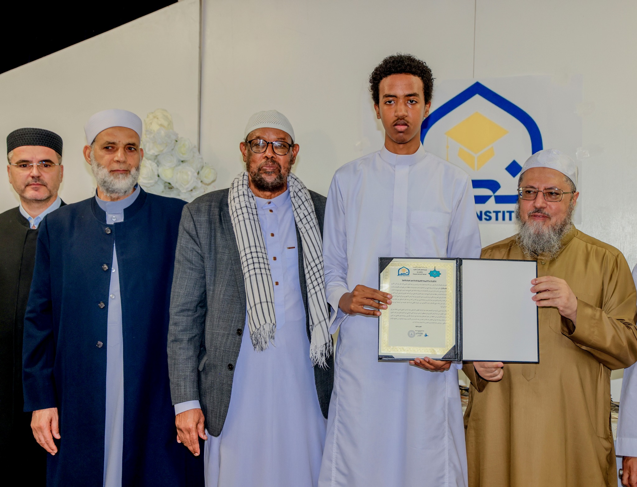 Nasr Institute Graduation Ceremony 10 Qira'at – photo 9