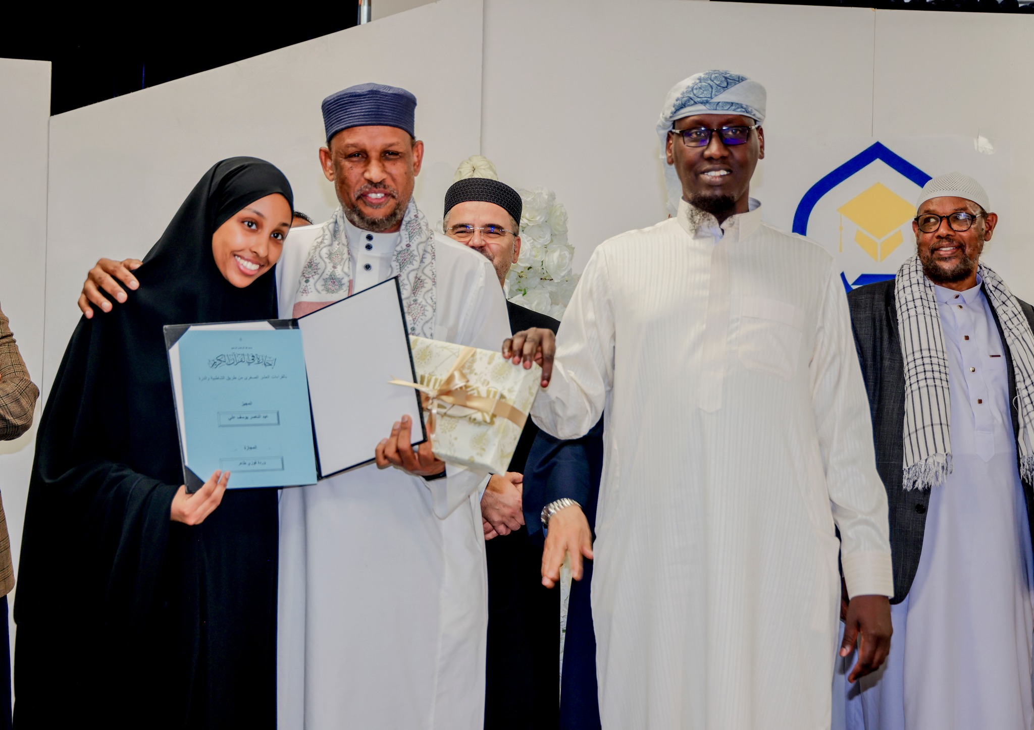 Nasr Institute Graduation Ceremony 10 Qira'at – photo 12