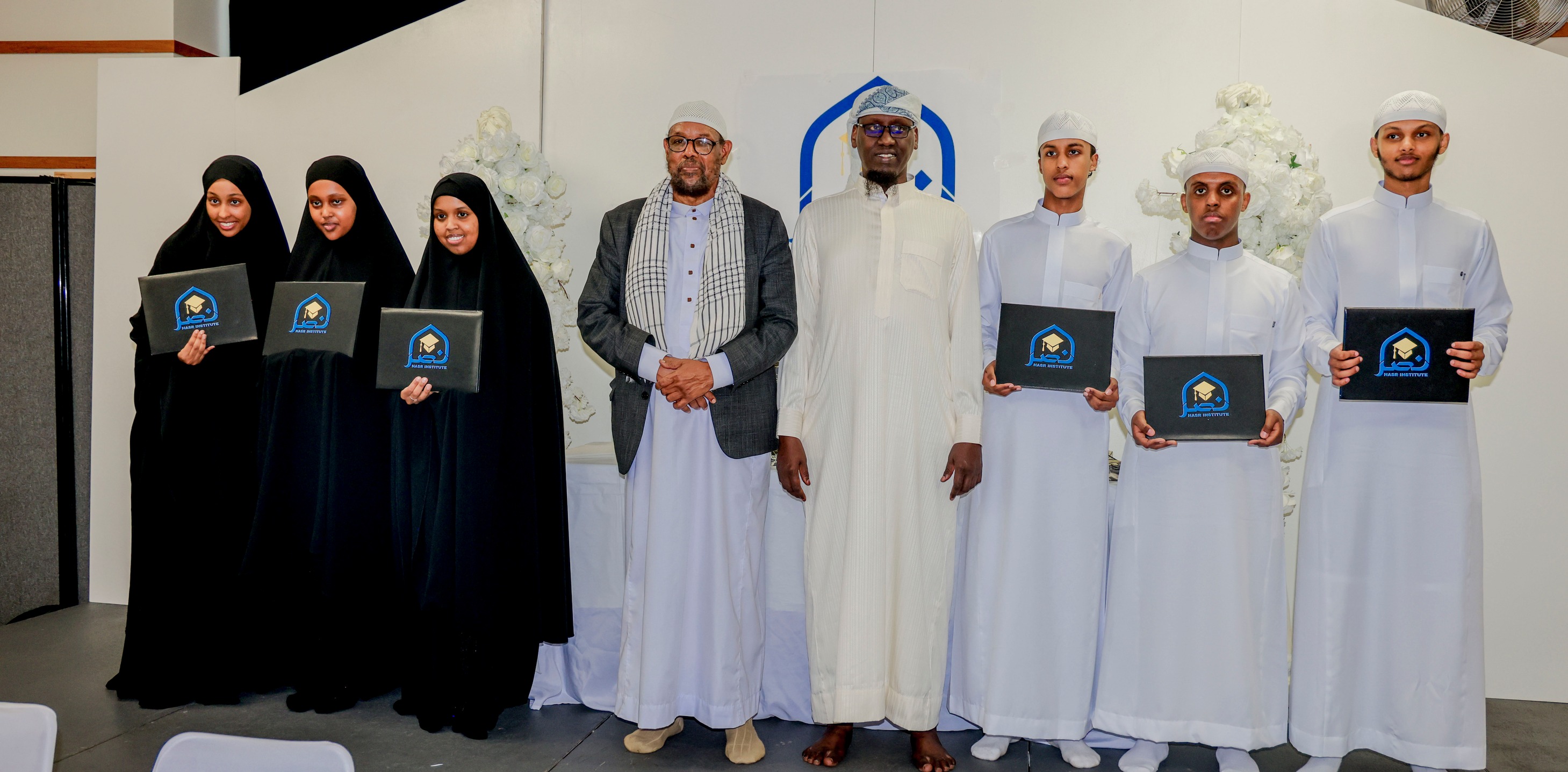 Nasr Institute Graduation Ceremony 10 Qira'at – photo 17