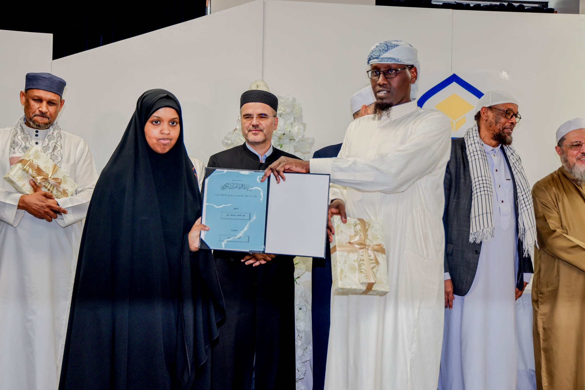 Nasr Institute Graduation Ceremony 10 Qira'at – photo 18