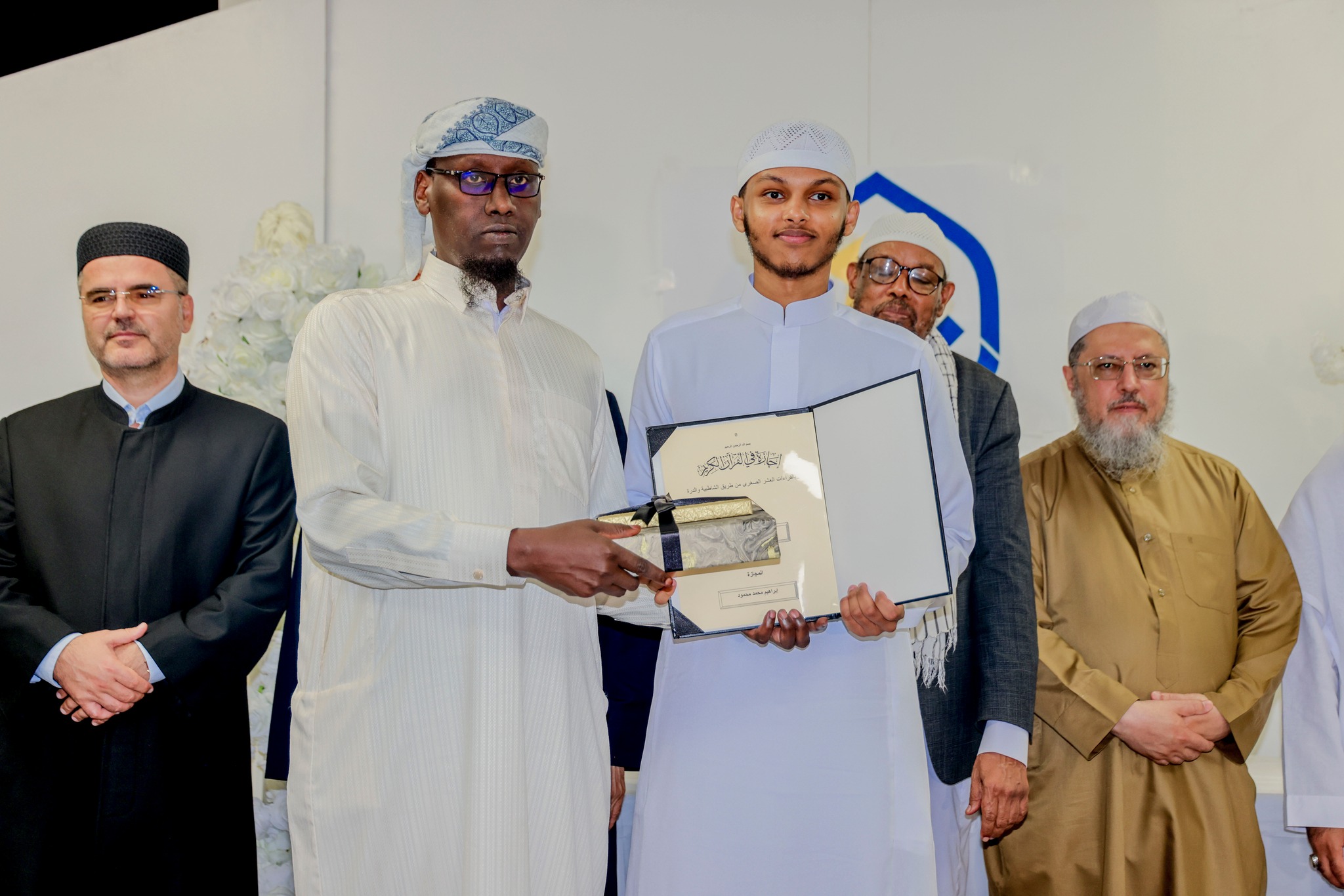 Nasr Institute Graduation Ceremony 10 Qira'at – photo 19