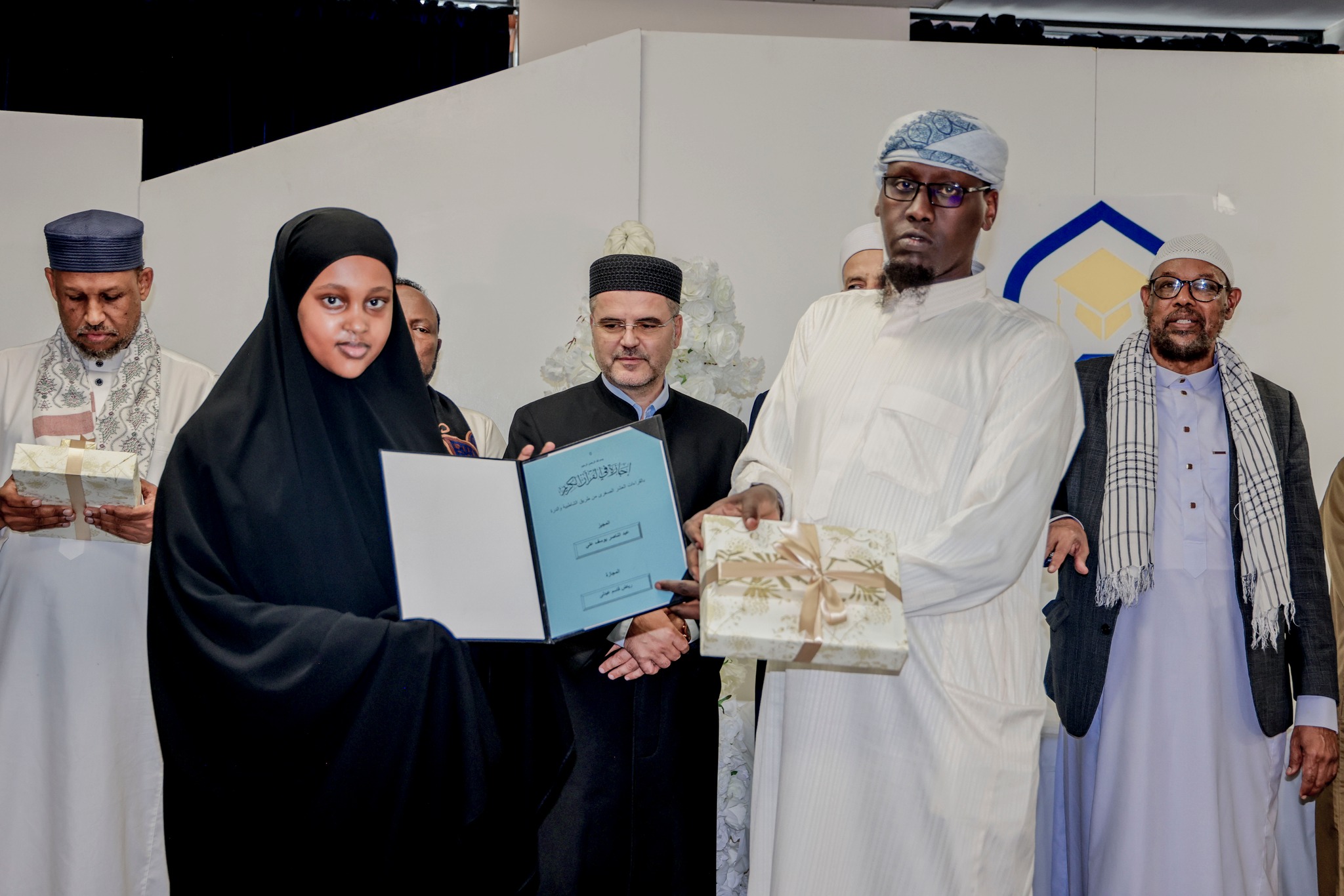 Nasr Institute Graduation Ceremony 10 Qira'at – photo 21