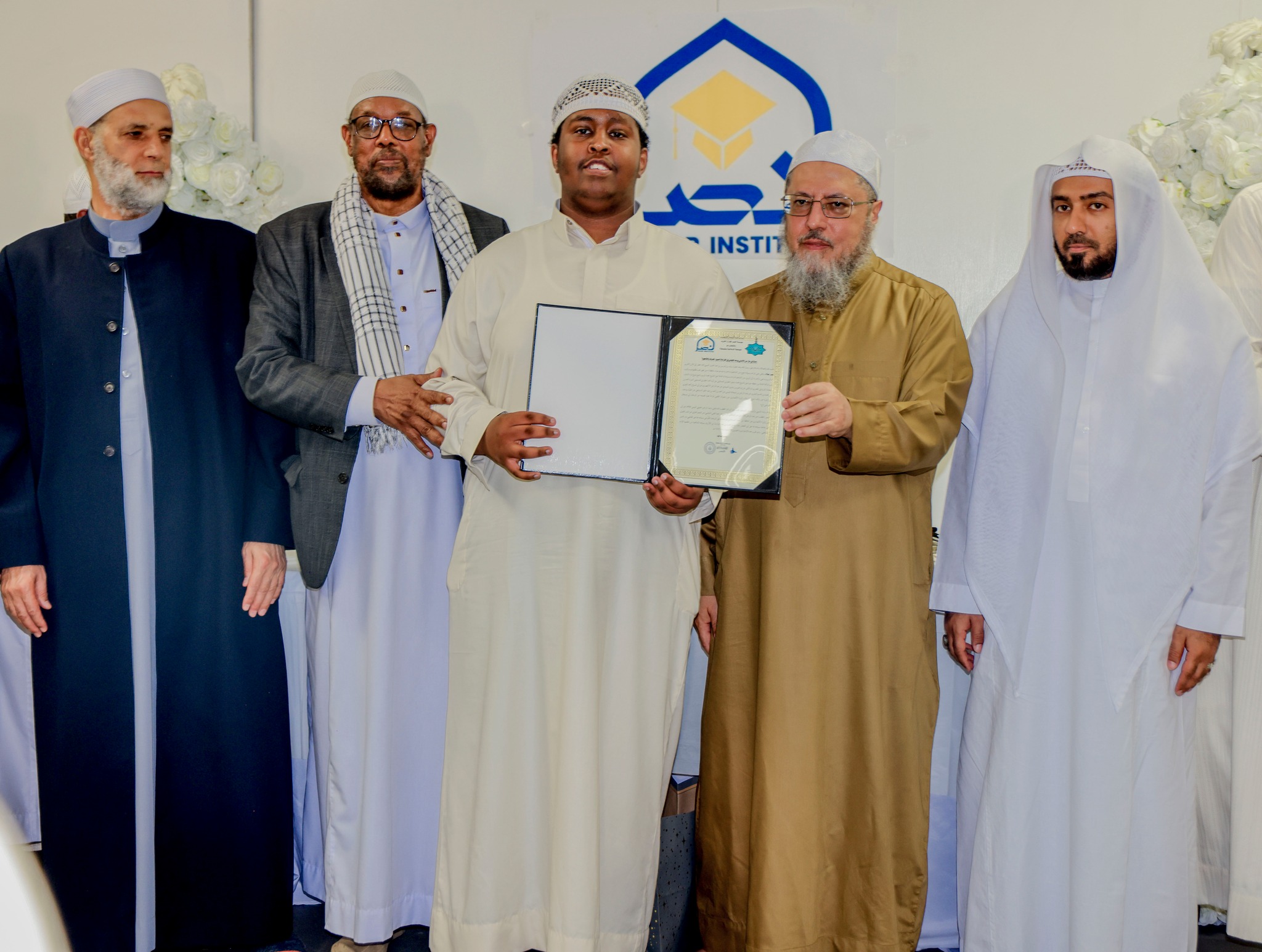 Nasr Institute Graduation Ceremony 10 Qira'at – photo 25