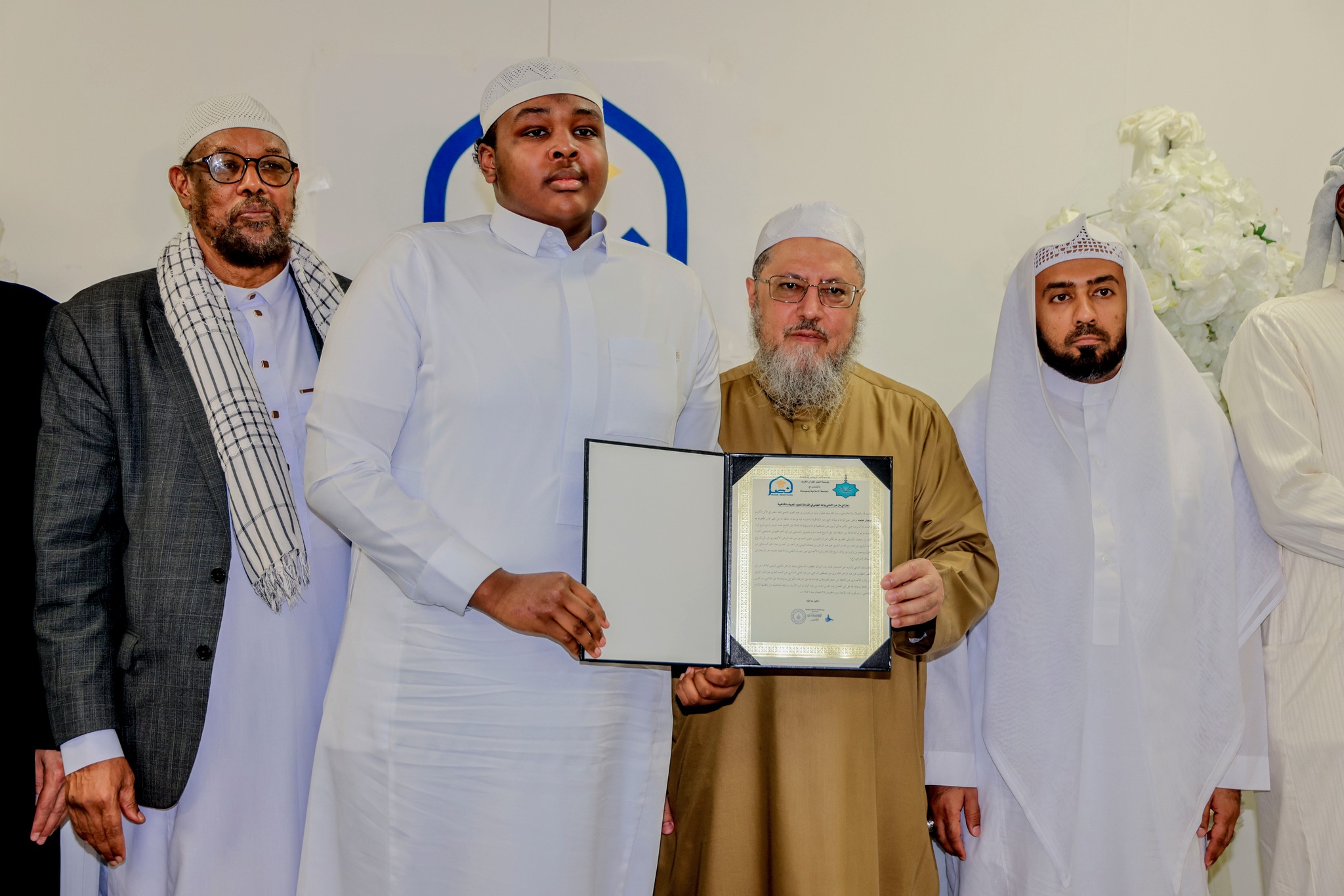 Nasr Institute Graduation Ceremony 10 Qira'at – photo 29