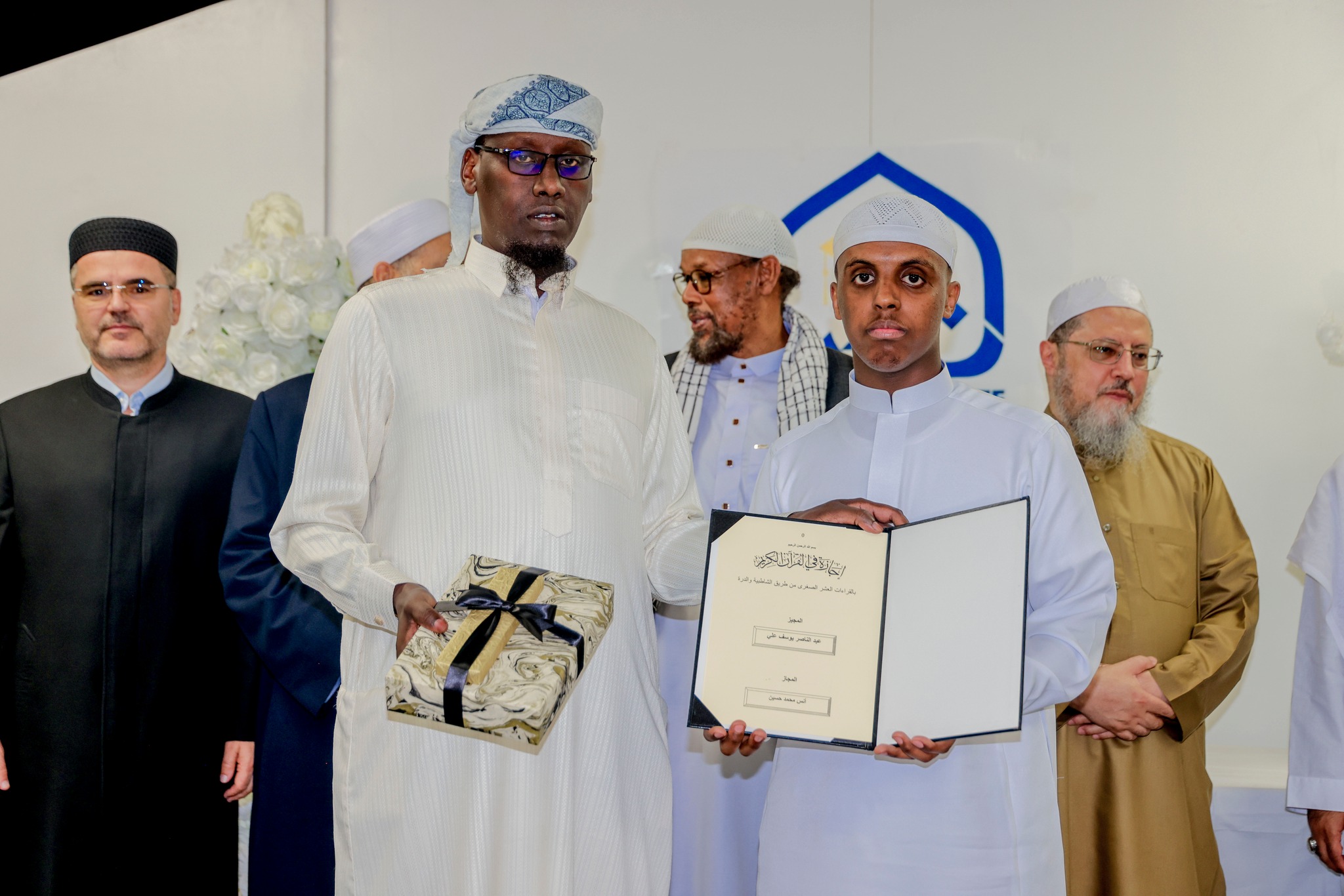 Nasr Institute Graduation Ceremony 10 Qira'at – photo 30