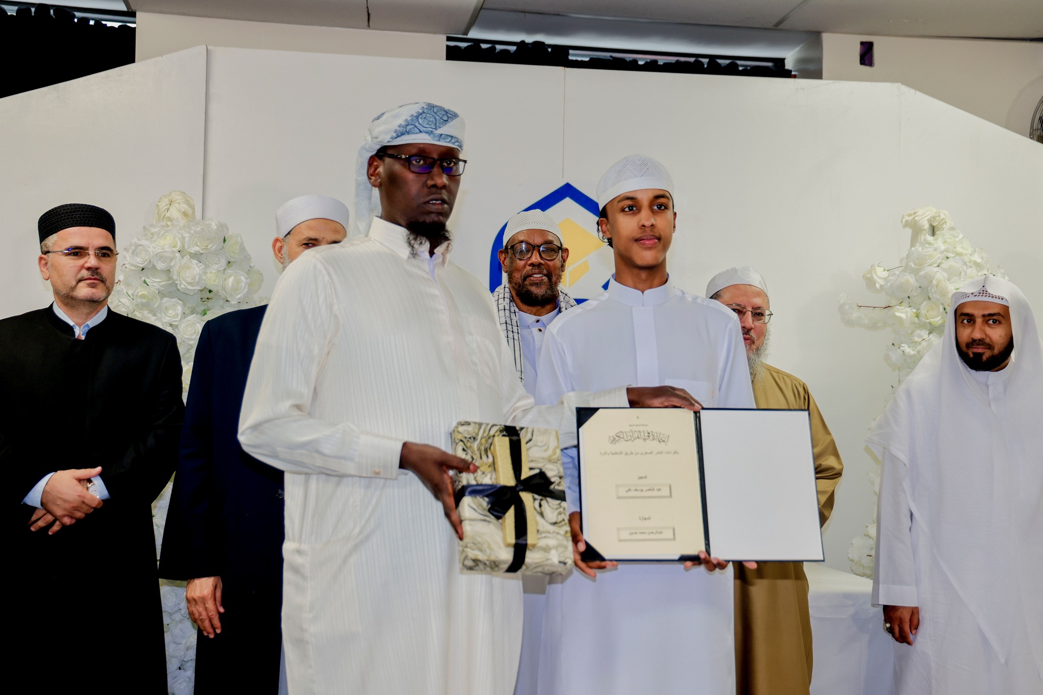 Nasr Institute Graduation Ceremony 10 Qira'at – photo 35