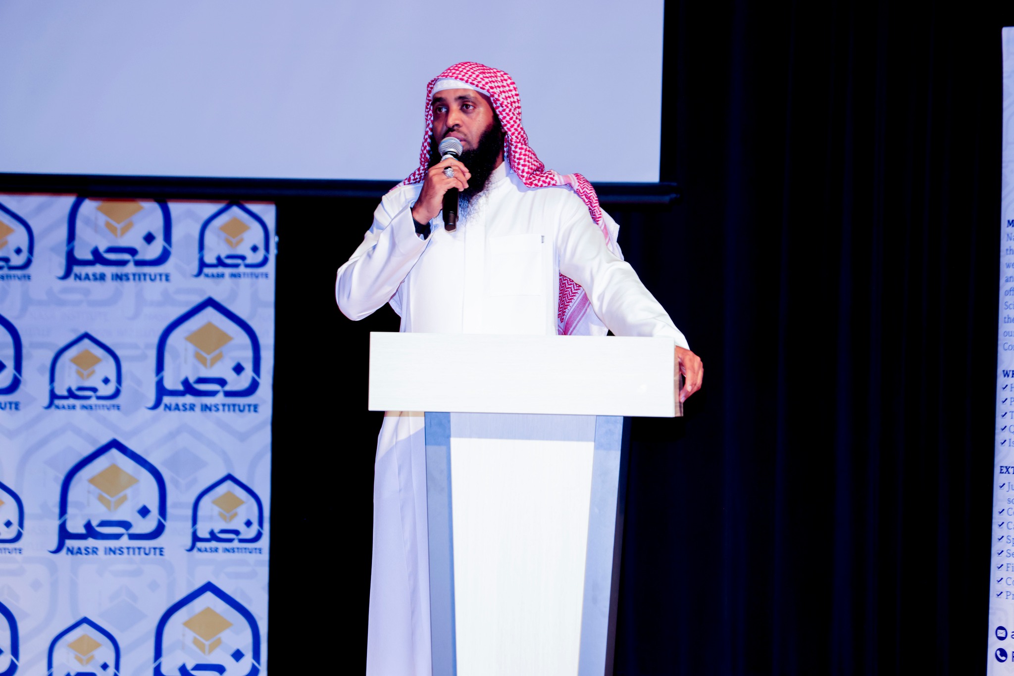 15th Annual Quran Graduation 2025 – photo 21