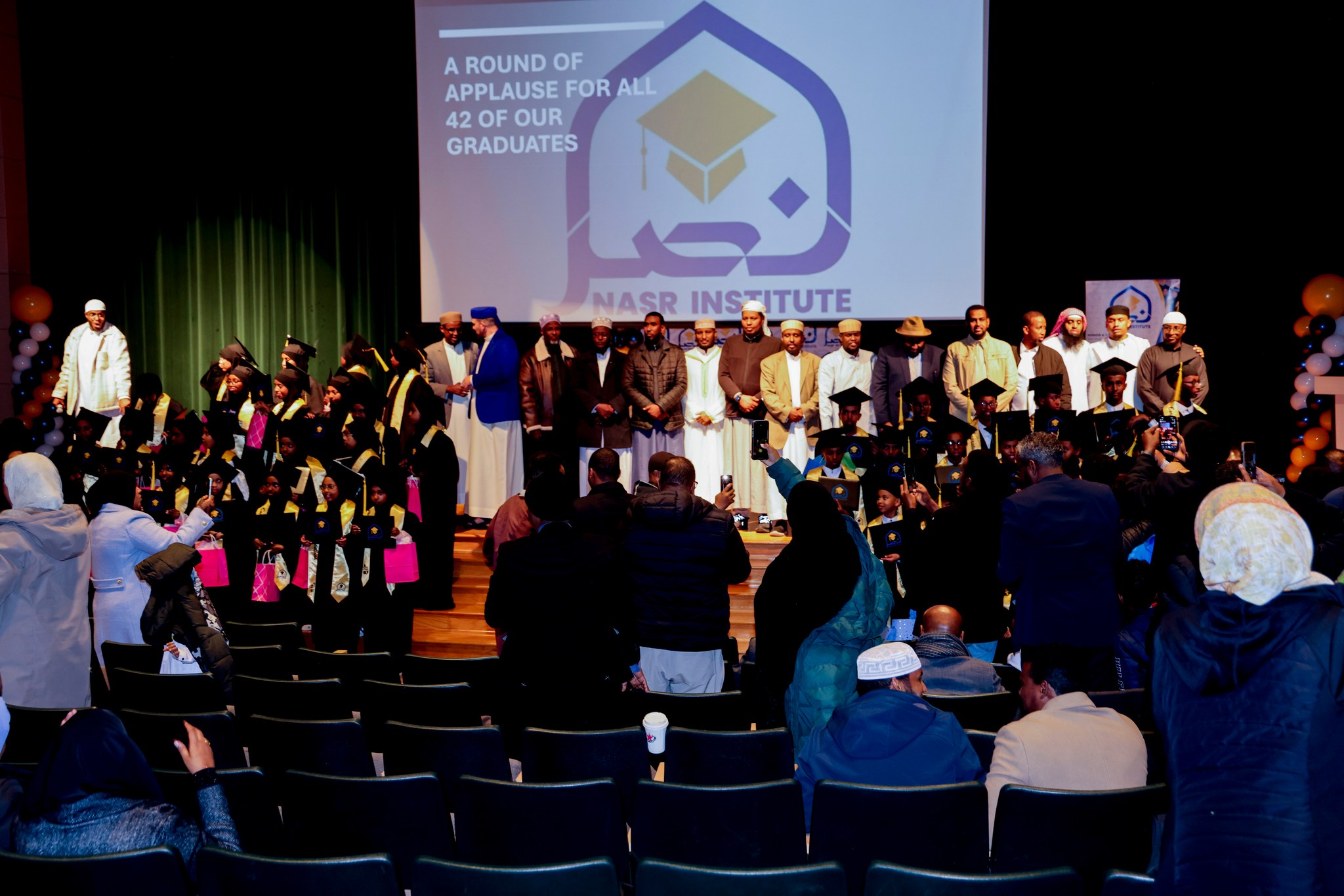 15th Annual Quran Graduation 2025 – photo 31